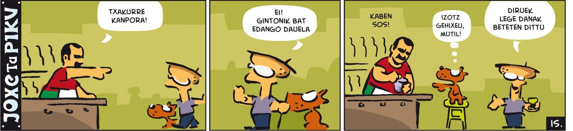 Dirua