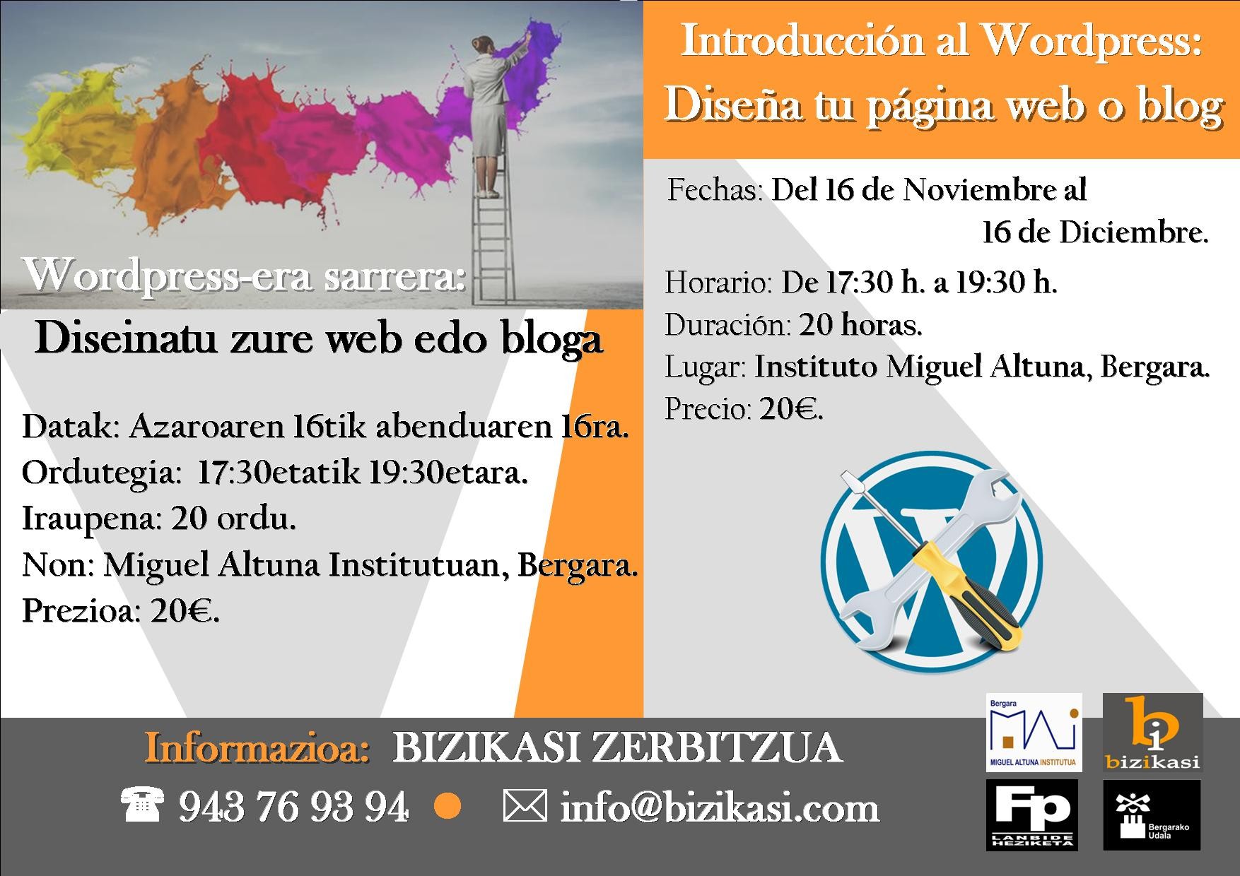 Wordpressera sarrera: Diseinatu zure web edo bloga