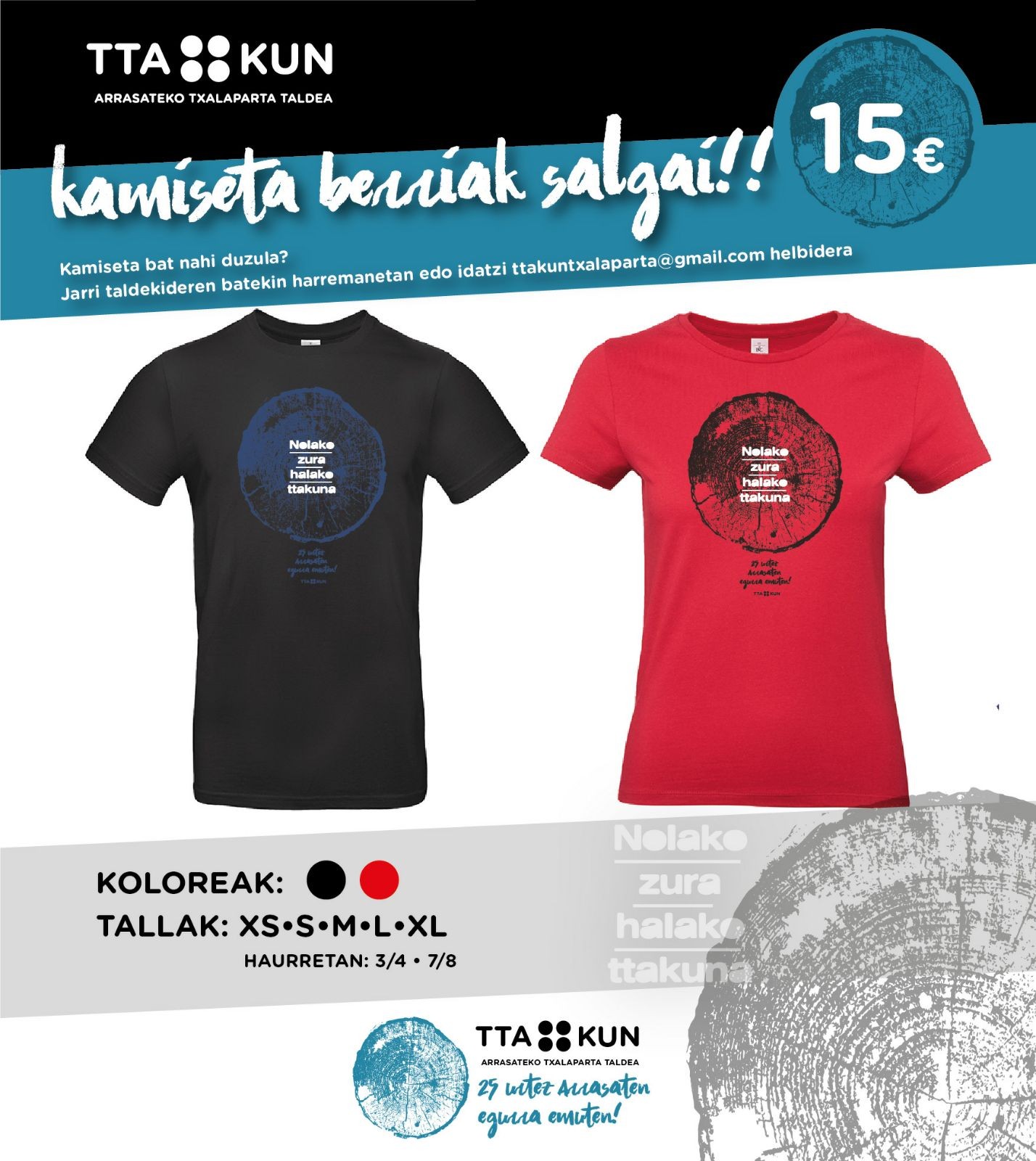 Urteurreneko kamisetak salgai!
