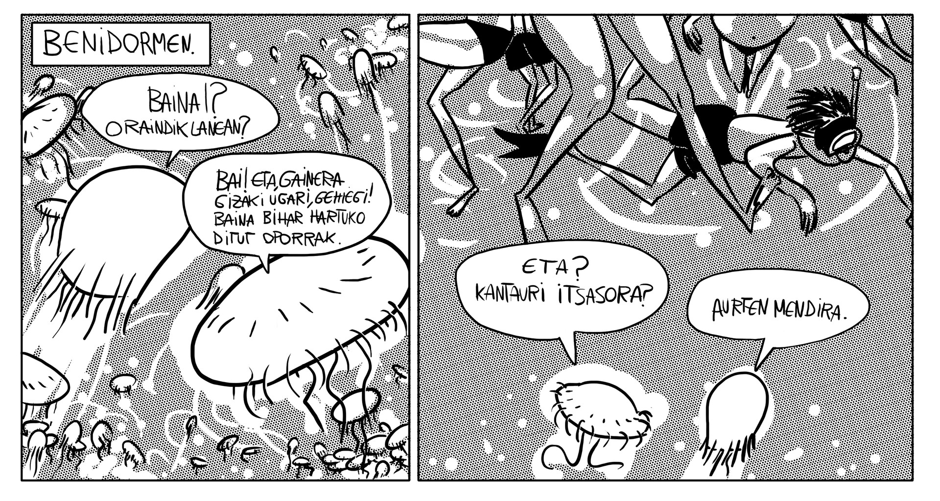 Gizaki plaga