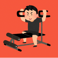 Gimnasioko makinen erabilera