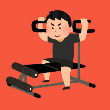 Gimnasioko makinen erabilera