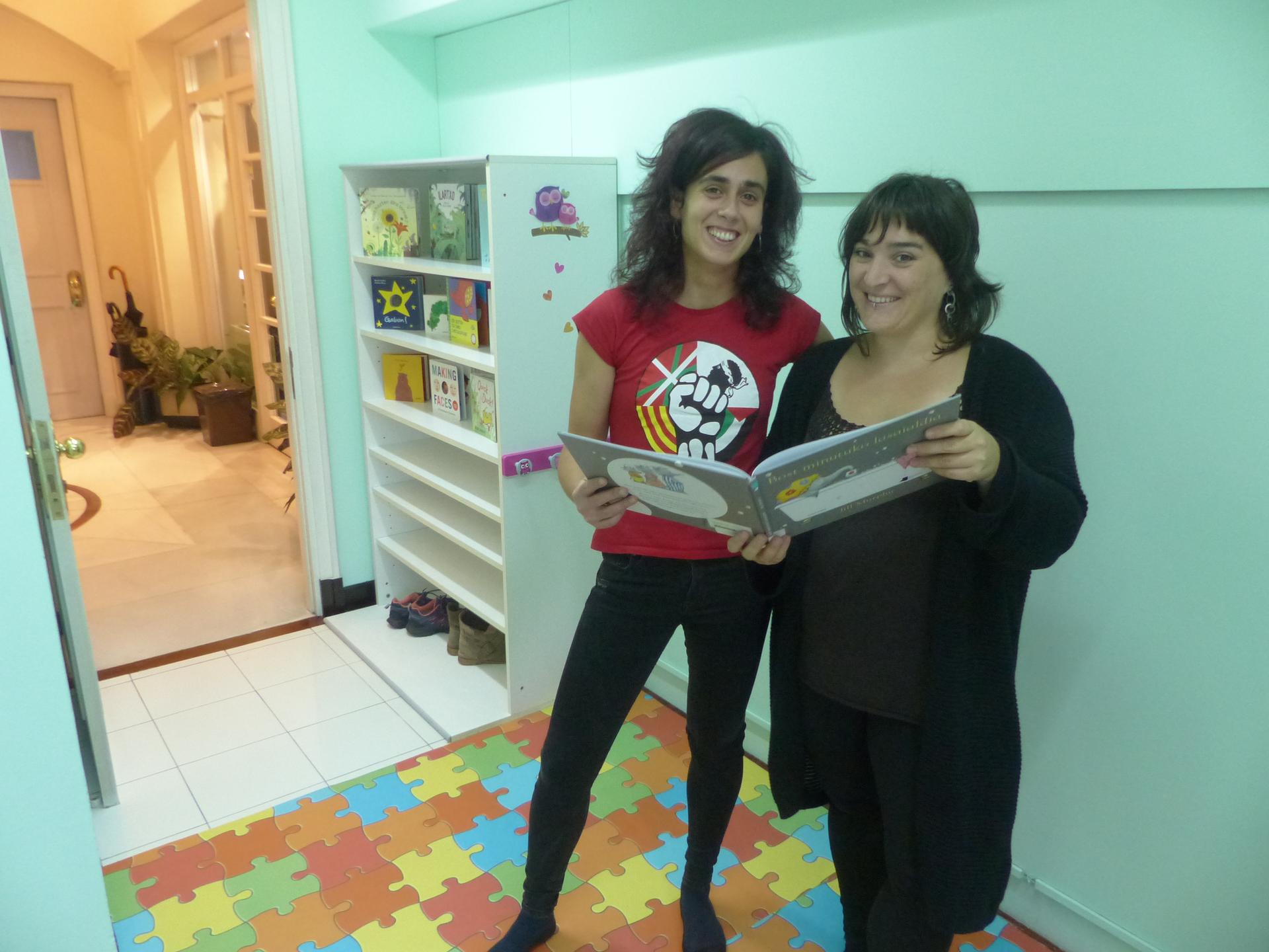 Martitzenetik aurrera erabilgarri izango da Bibliotxiki gune berria