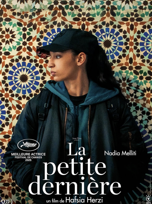 'La hija pequeña' filma, zineklubean