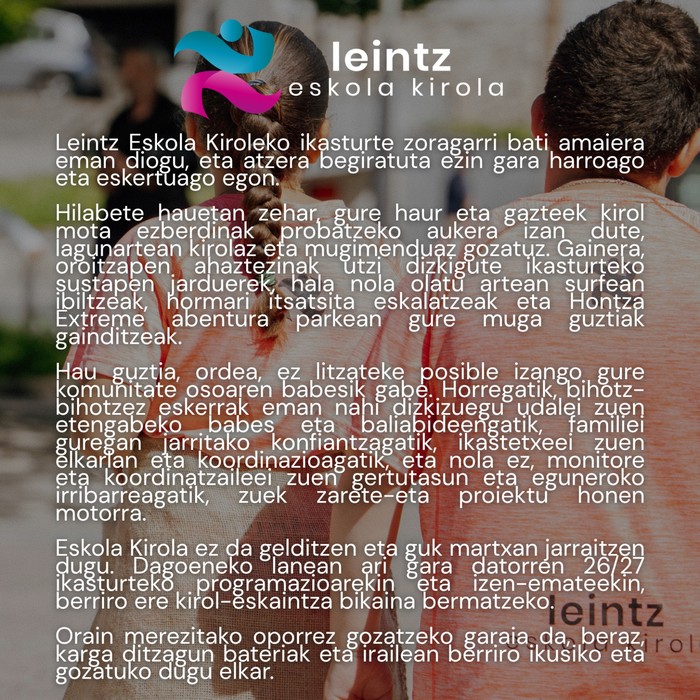 Eskerrik asko ikasturte honetako Leintz eskola kiroleko partehartzaile guztioi !