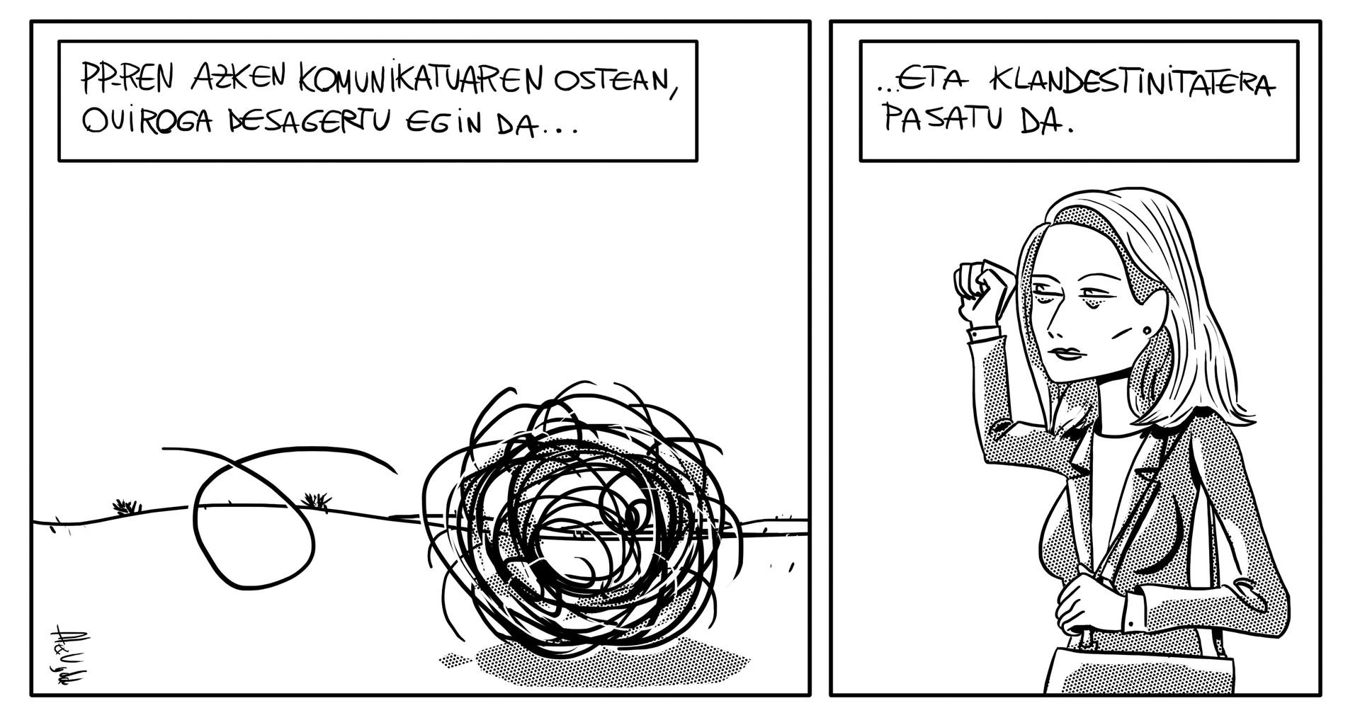 Desagertuta