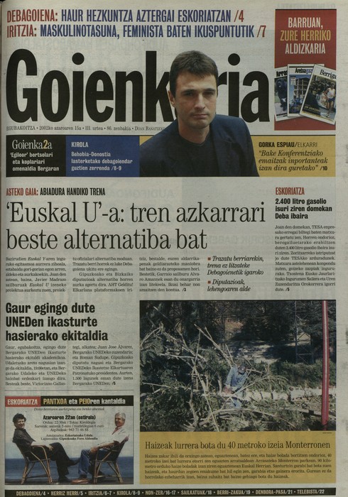 5908 alea