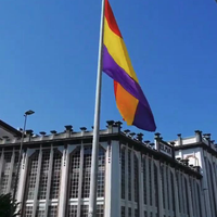 Espainiako II. Errepublikaren aldeko ekitaldia