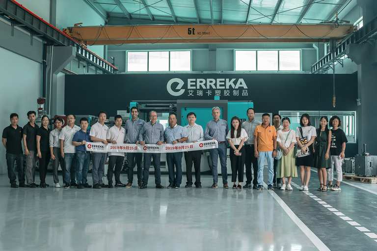 Erreka Plastics kooperatiba antzuolarrak lantegi berria ireki du Txinan