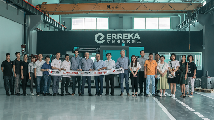 Erreka Plastics kooperatiba antzuolarrak lantegi berria ireki du Txinan