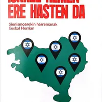 'Israel hemen hasten da' liburuaren aurkezpena