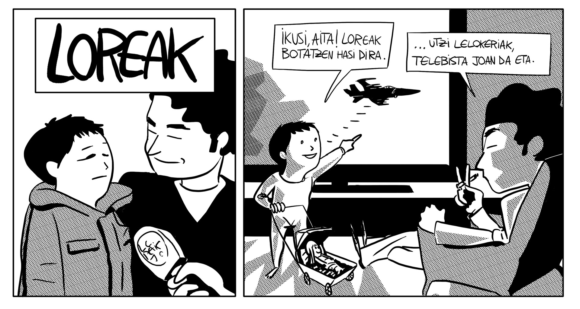 Loreak