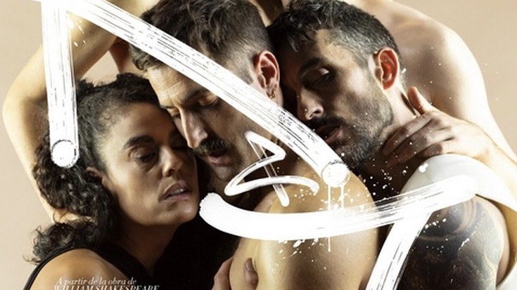 'R&J' antzerkirako sarrerak