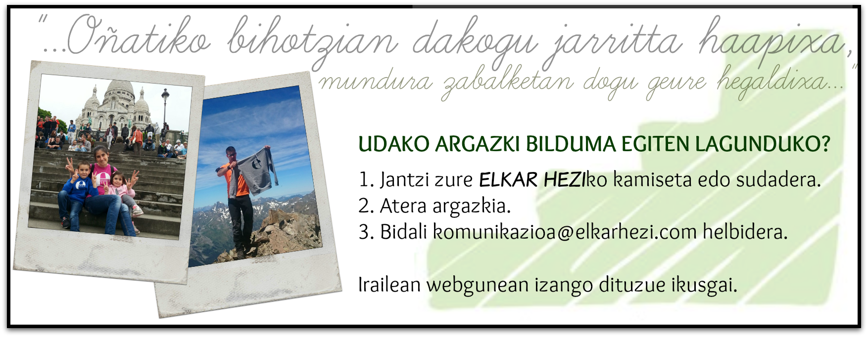 UDAKO ARGAZKI BILDUMA