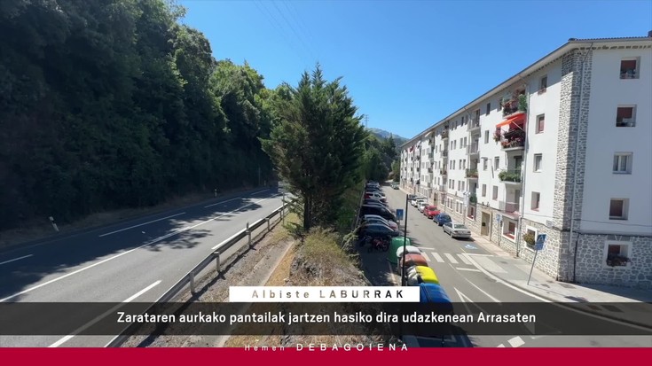 'Hemen Debagoiena' saioa osorik: 2025-07-23