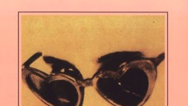 Tertulixan, gazteleraz