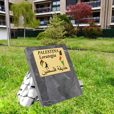 Palestina lorategiaren izendapen herritarra