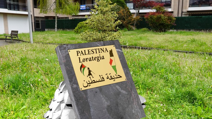 Palestina lorategiaren izendapen herritarra