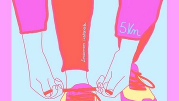 Lilatoia prestatzeko saioa