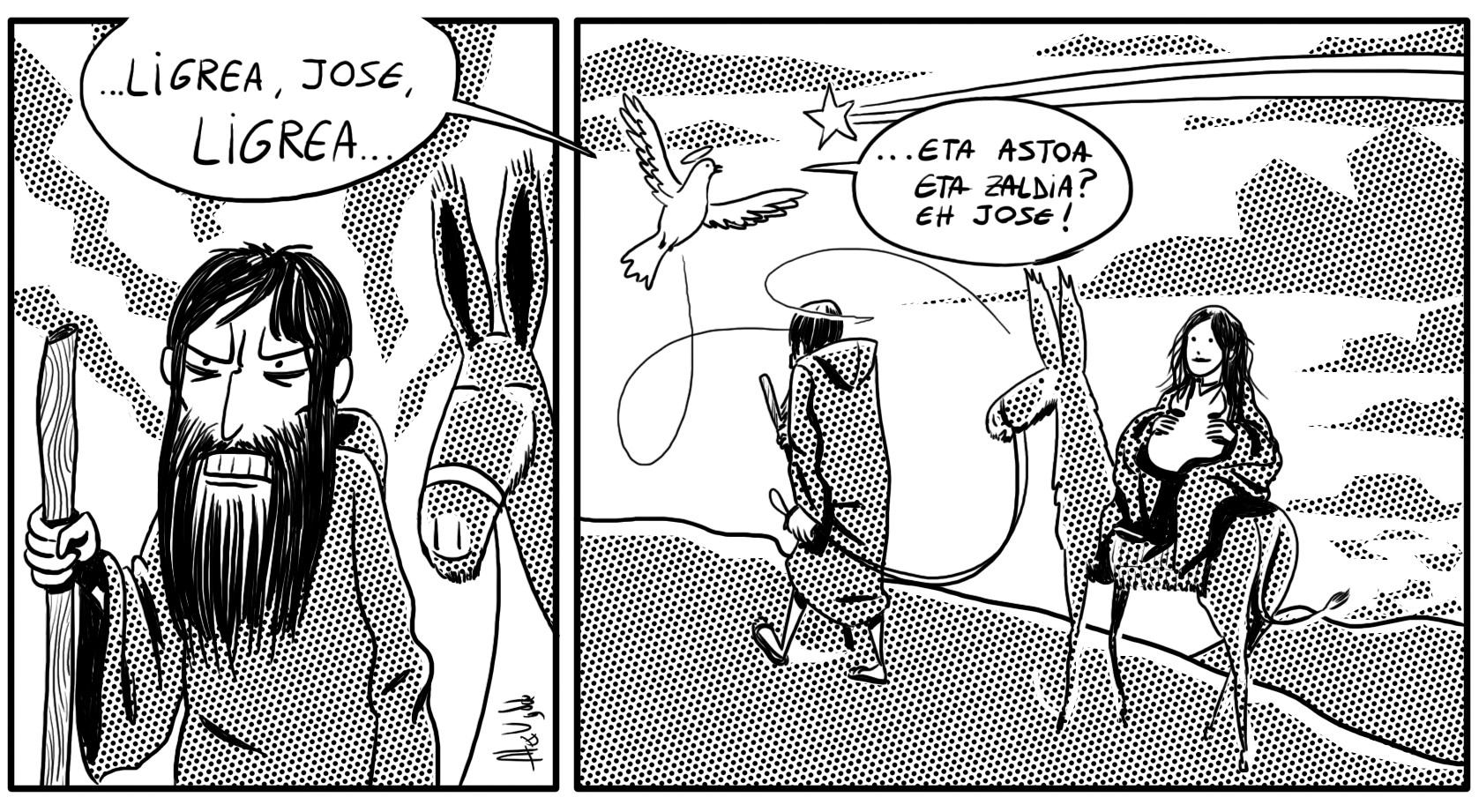 Ligrea