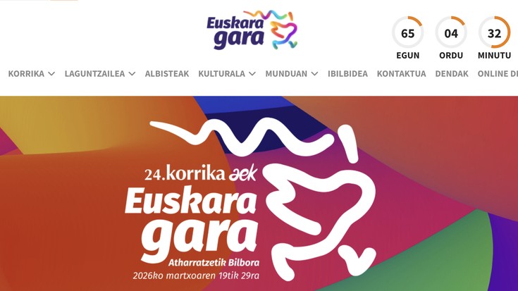 Albistegia: 2026-01-13