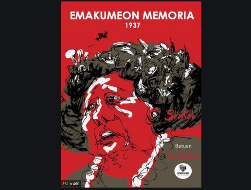 Memoria Astea, liburu aurkezpena