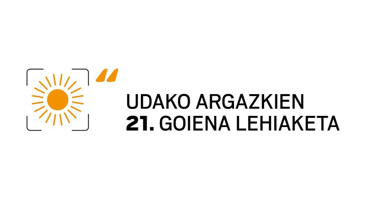 21. Udako Argazkien Lehiaketa