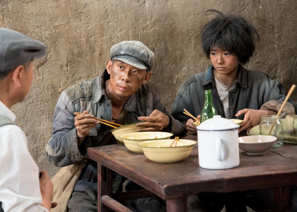 'Yi miao zhong'