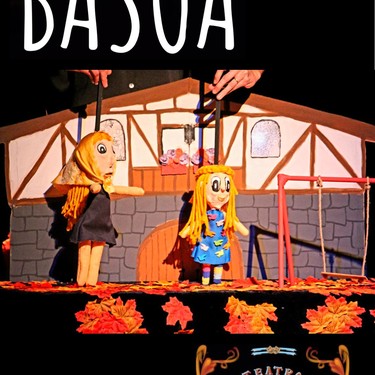 Basoaren Eguna: antzezlana