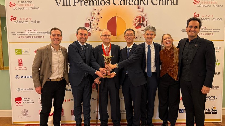 Mondragon Unibertsitatea, Txinako Katedraren Sarietan
