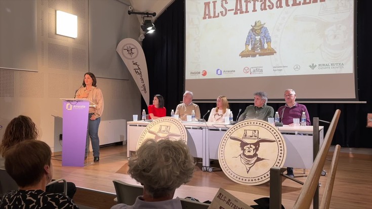 Ikerlariak saretzea, AEAri aurre egiteko motorra