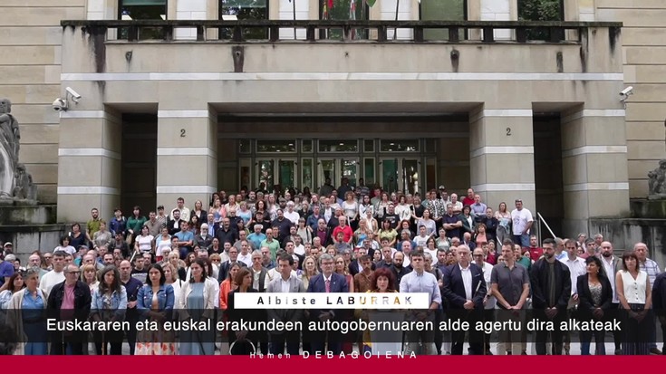 'Hemen Debagoiena' saioa osorik: 2025-07-24