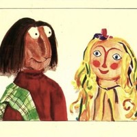 Txotxongilo emanaldia: 'Erreka Mari'