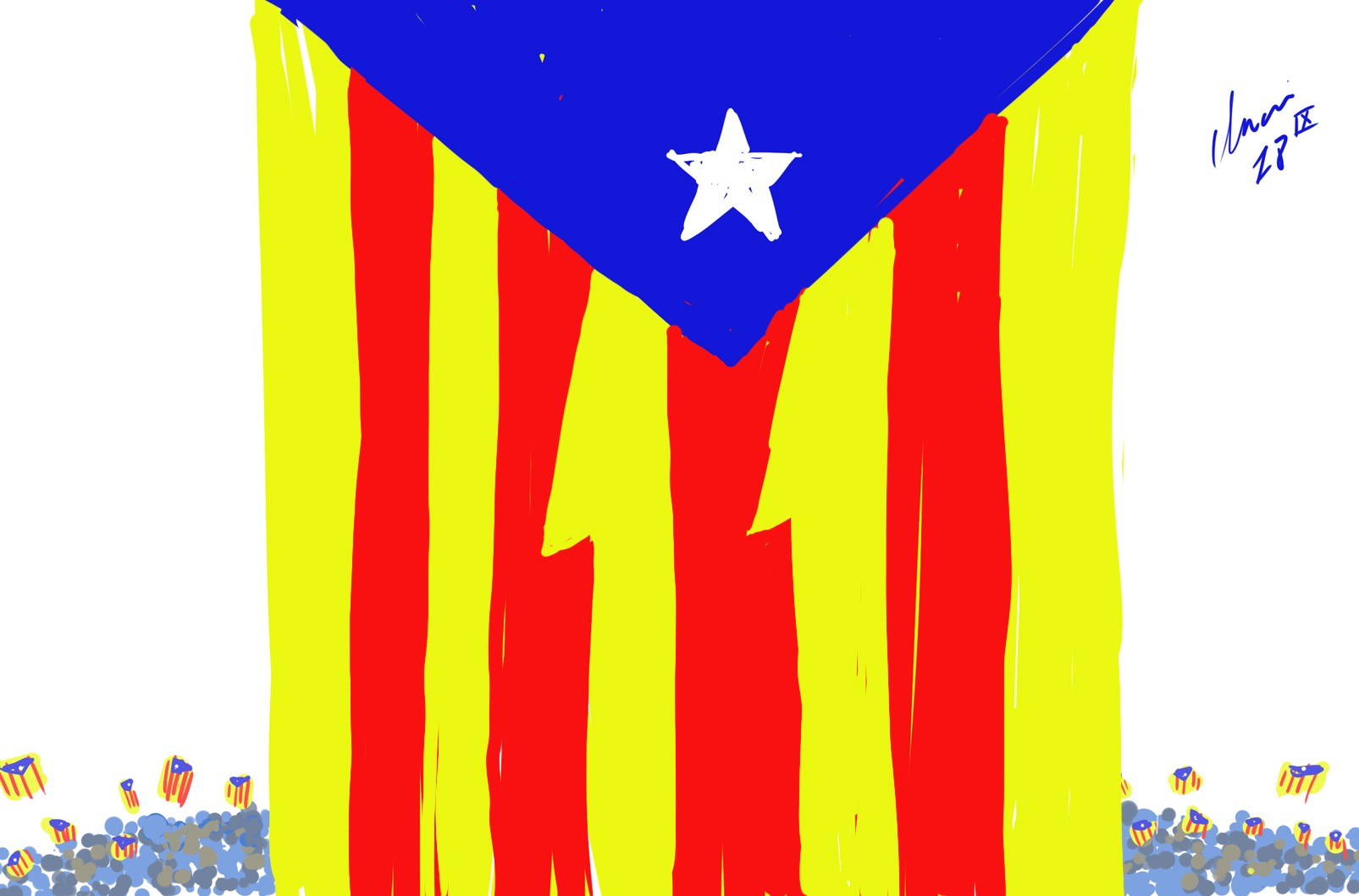 Diada