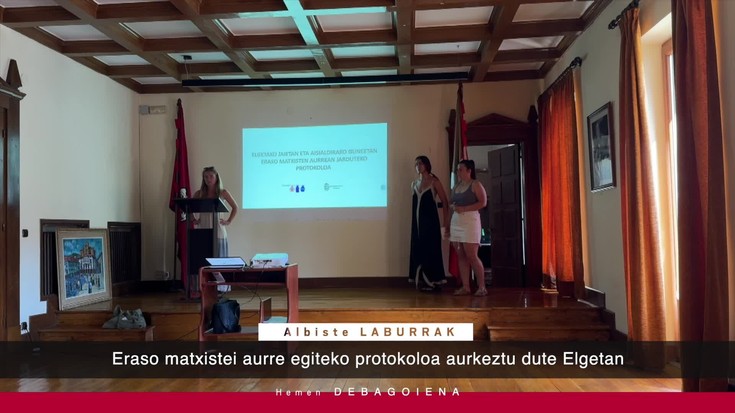'Hemen Debagoiena' saioa osorik: 2025-07-01