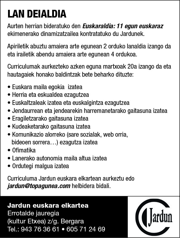 LAN DEIALDIA