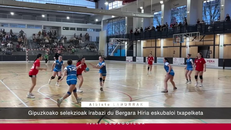 'Hemen Debagoiena' saioa osorik: 2025-12-09