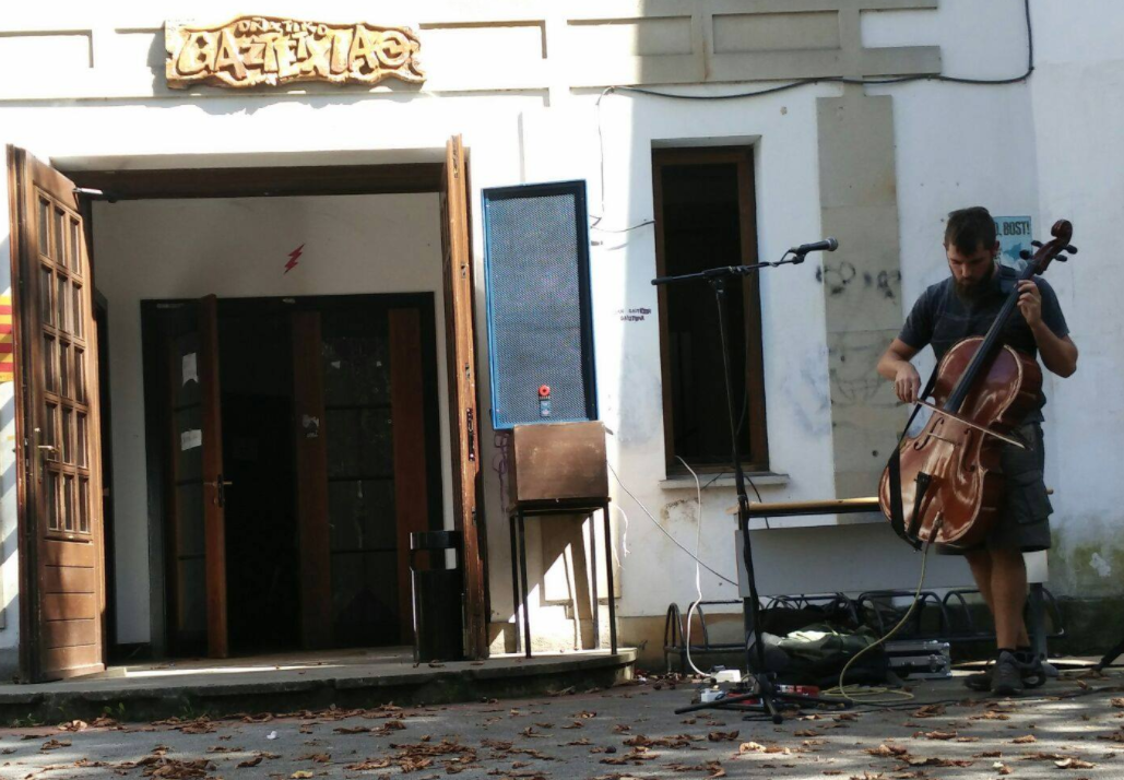 Amorante eta Trigger arituko dira gaur Antixena gaztetxean