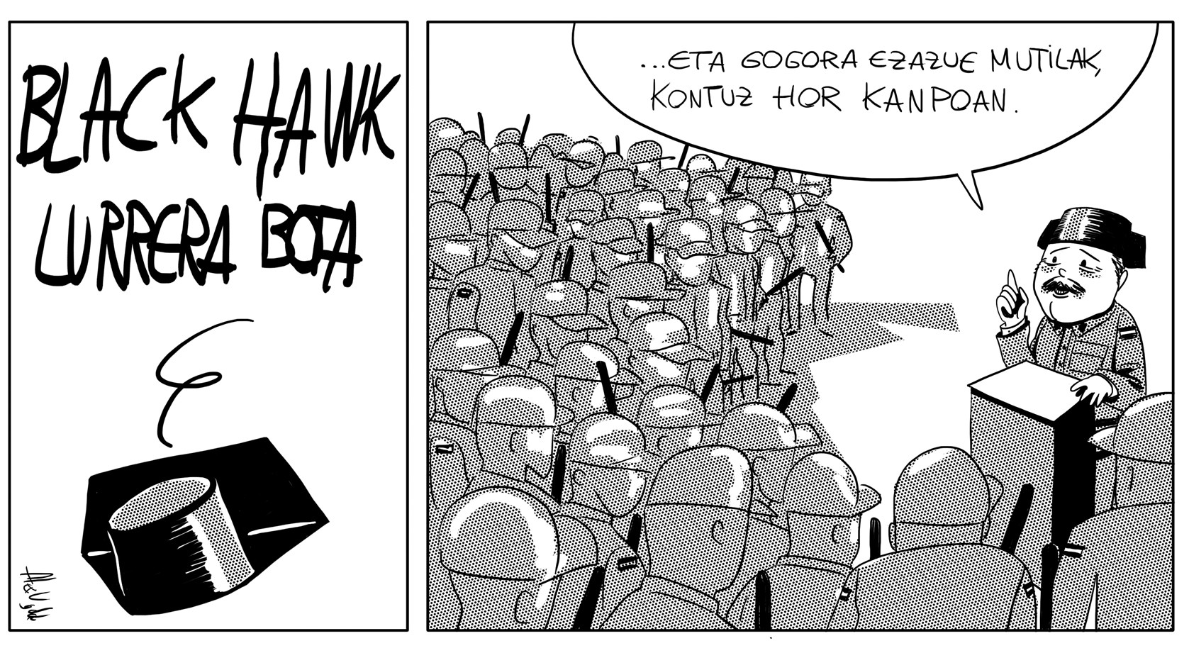 Lurrera