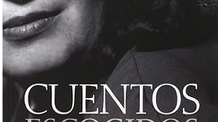 Tertulixan, gazteleraz