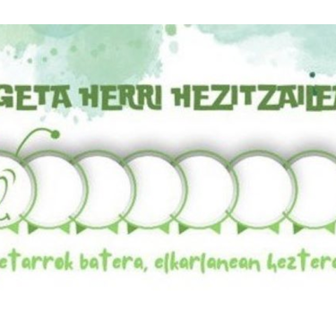 Horma irudia auzolanean