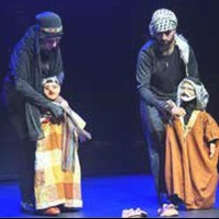 XVIII. Txotxongilo Mostra: 'Palestinatik txotxongiloak'