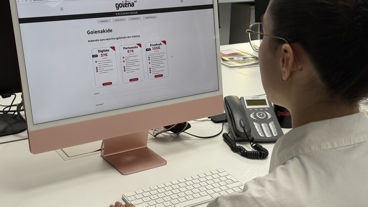 2025a bukatu arte, kidetza doan