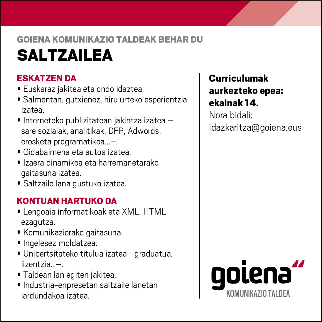Lan eskaintza: Saltzailea