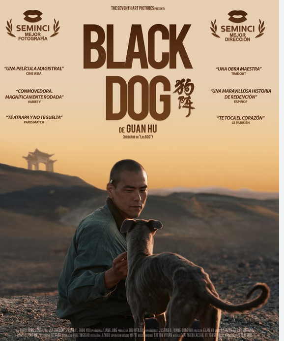 'Black dog' filma, zineklubean