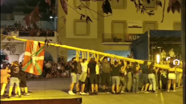 Tantaia tente, lehen saiakeran