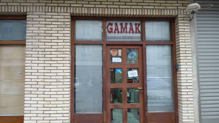 729551 Gamak argazkia (photo)