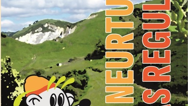 Eskolarteko XXXVIII. Mendi Lehiaketa