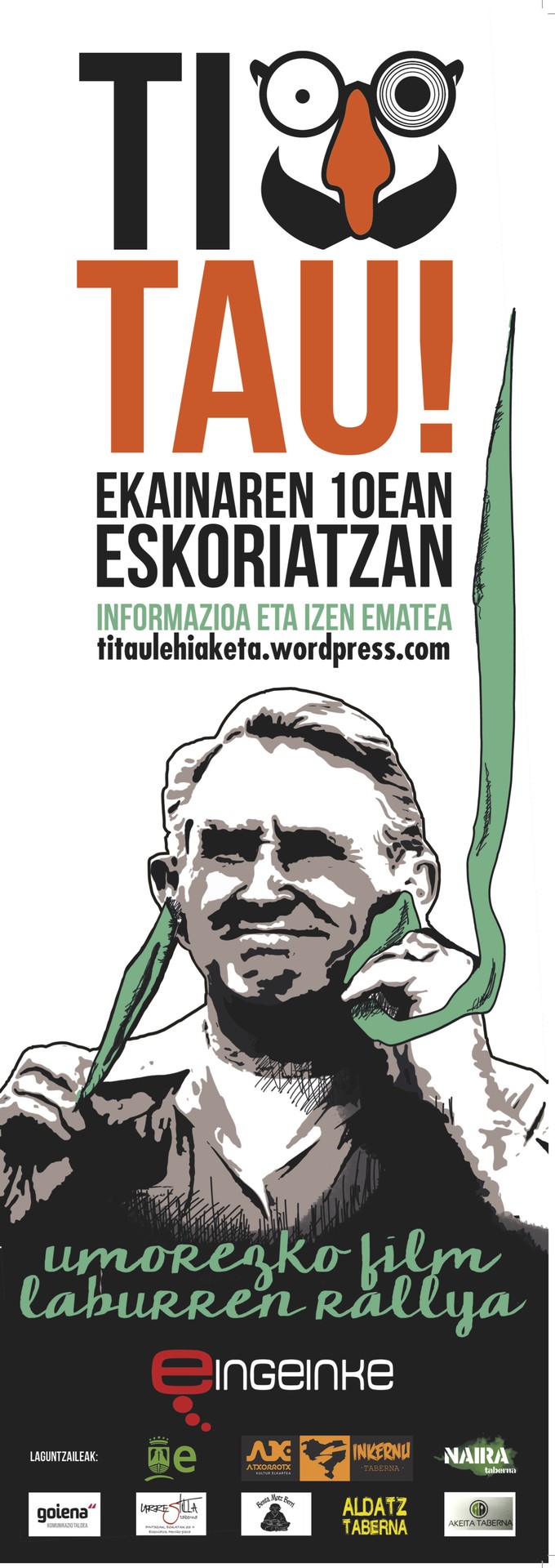 Ti Tau! film labur lehiaketa atzeratu egin da