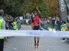 Antxintxika kroseko helmugako argazkiak